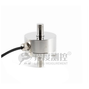 DF14 拉壓力傳感器